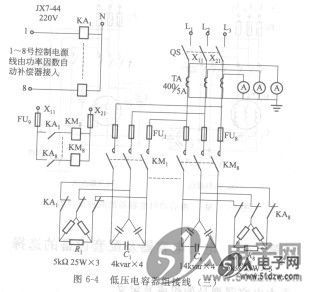 补偿电容器组的接线方式