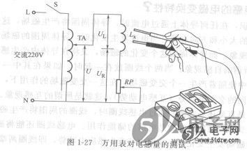 如何用万用表对电感量进行测试