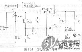 自动应急灯电路