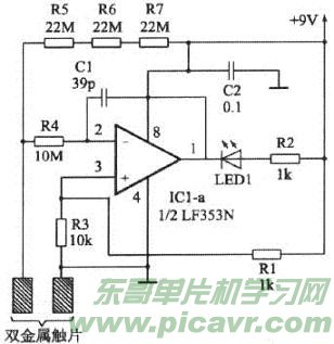 触摸开关电路图