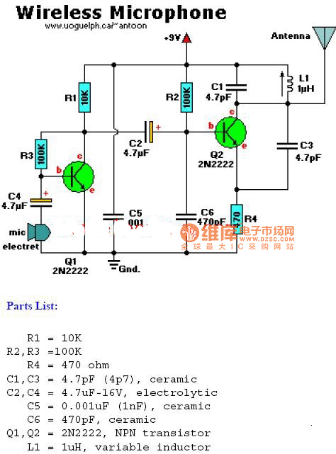 无线话筒电路图