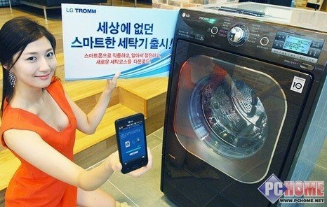 LG电子旗下TROMM洗衣机新增声控服务PChome