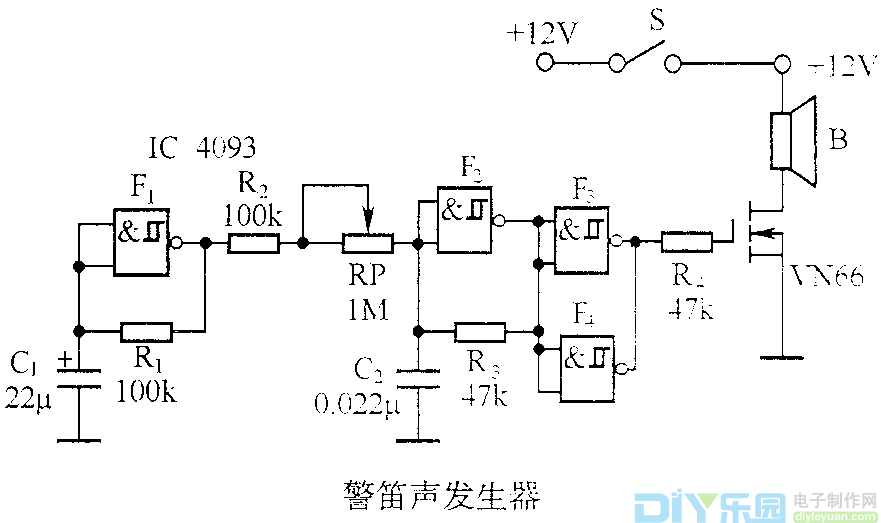 警笛声发生器电路