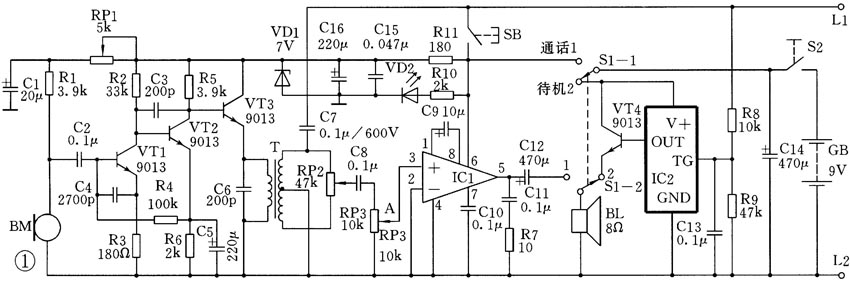 有线双工对讲机电路