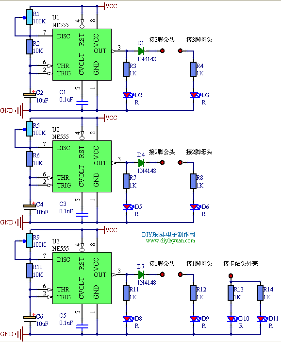 dmx512信号线检测器电路原理图