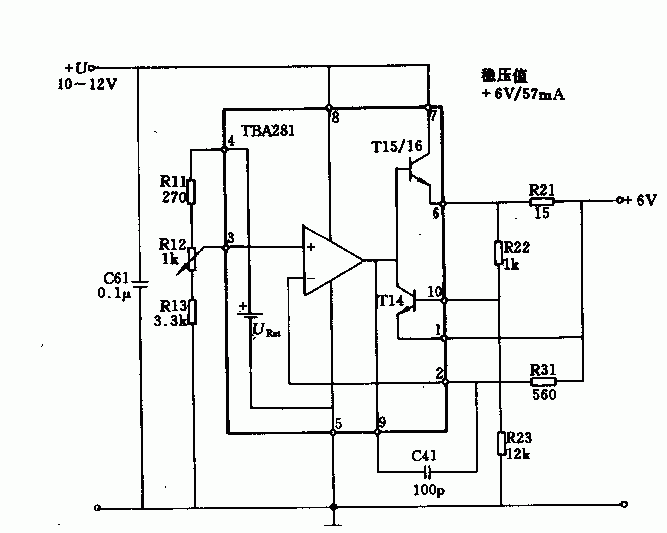 tba281/723构成的稳压电路图