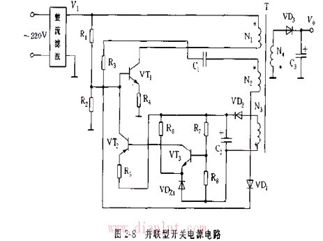 并联型开关电源电路图及工作原理