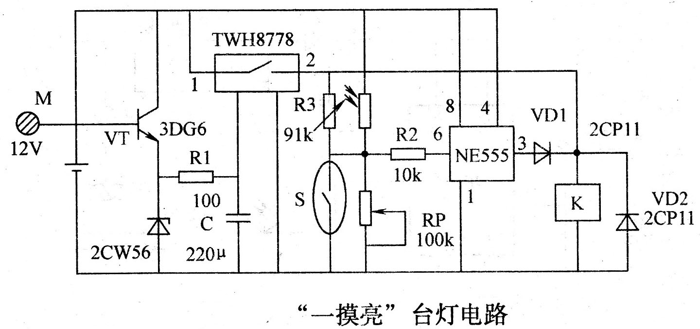 一摸亮台灯电路