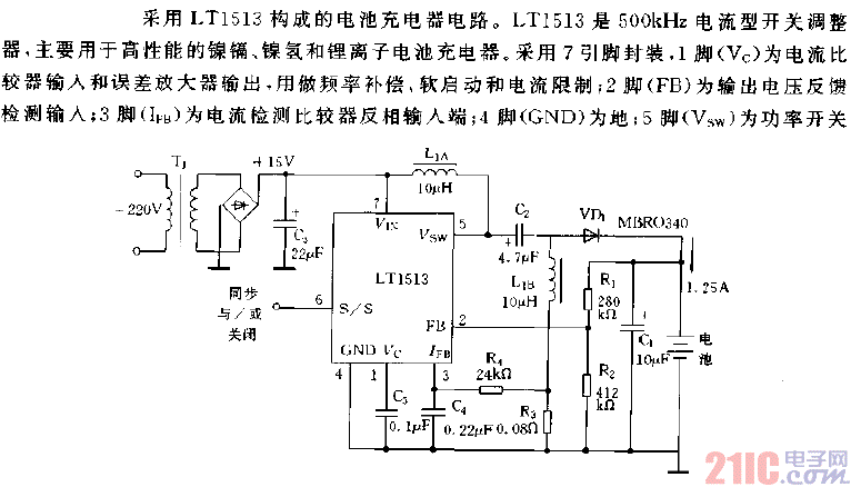 采用lt1513构成的电池充电器电路图