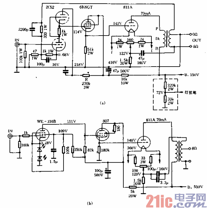 用811a电子管制作10w末级功放