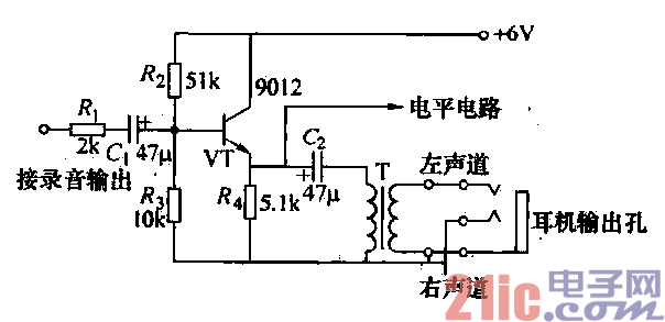 电平指示电路