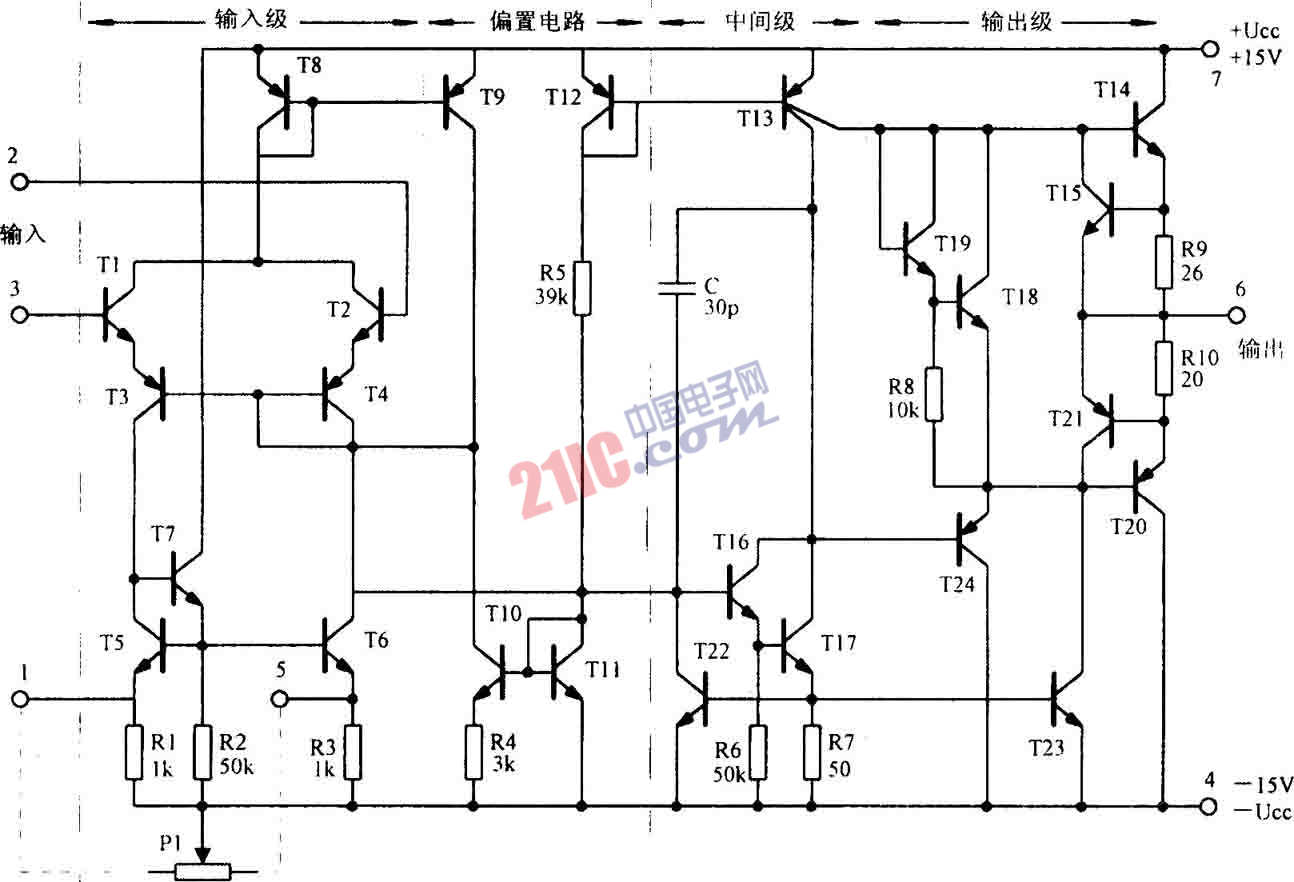 f007型集成电路内部电路图