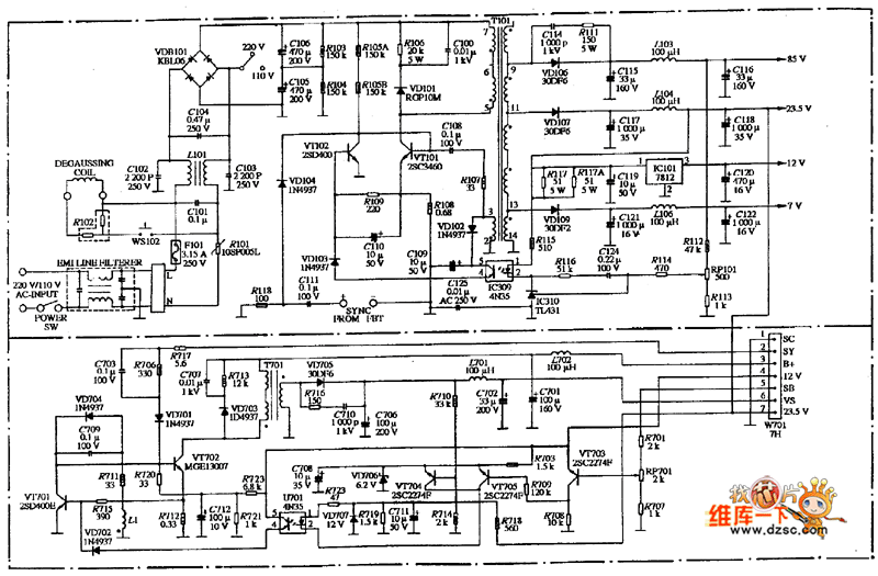 tystar ty-1411型的显示器的电源电路图