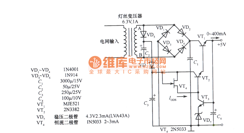 采用倍压整流的5v稳压电源电路图