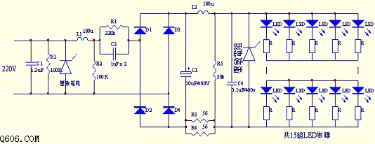 由220v交流电供led灯驱动电路图