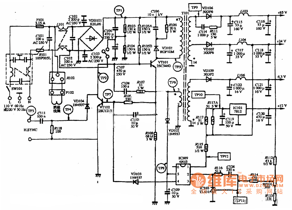 tystarty1412型svga彩色显示器电路图