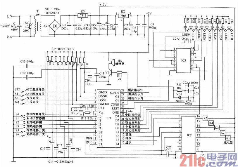 一款采用微处理器控制方式的洗碗机电路设计电路图