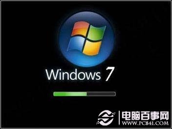 win7开机界面