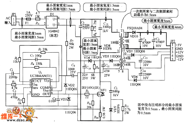 开关电源的设计_电源技术