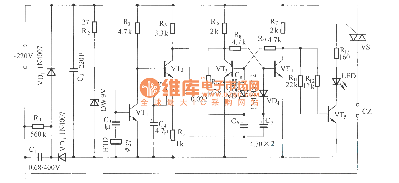 由晶体管组成的声控电源插座-遥控电路