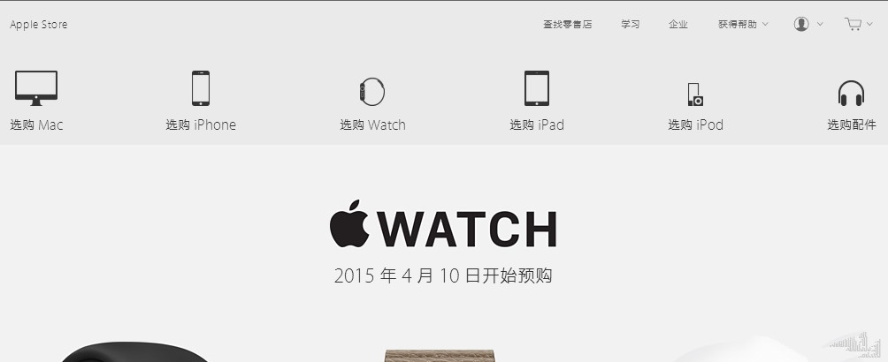 apple.com/us 1:点击【在线商店】.