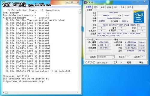 i7-4790k怎么样?intel酷睿i7-4790k详细评测图文介绍