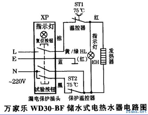一款wd30bf储水式热水器电路图