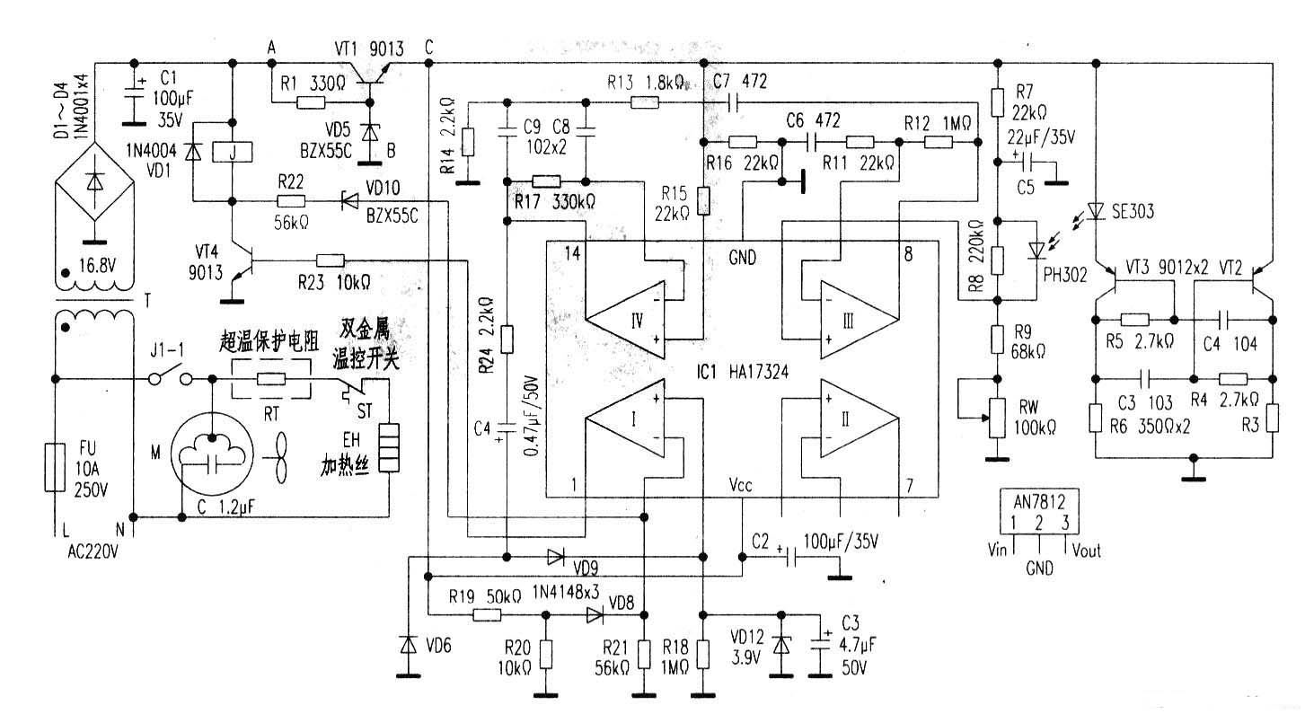 电源电路ac220v电压经保险管fu送至变压器t初级,其次级输出的16v左右