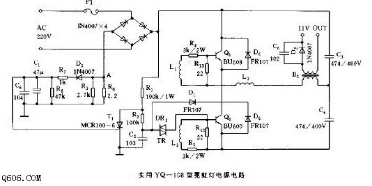 实用yq-108型霓虹灯电源电路