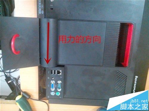 联想启天a3100一体机电脑怎么拆机?