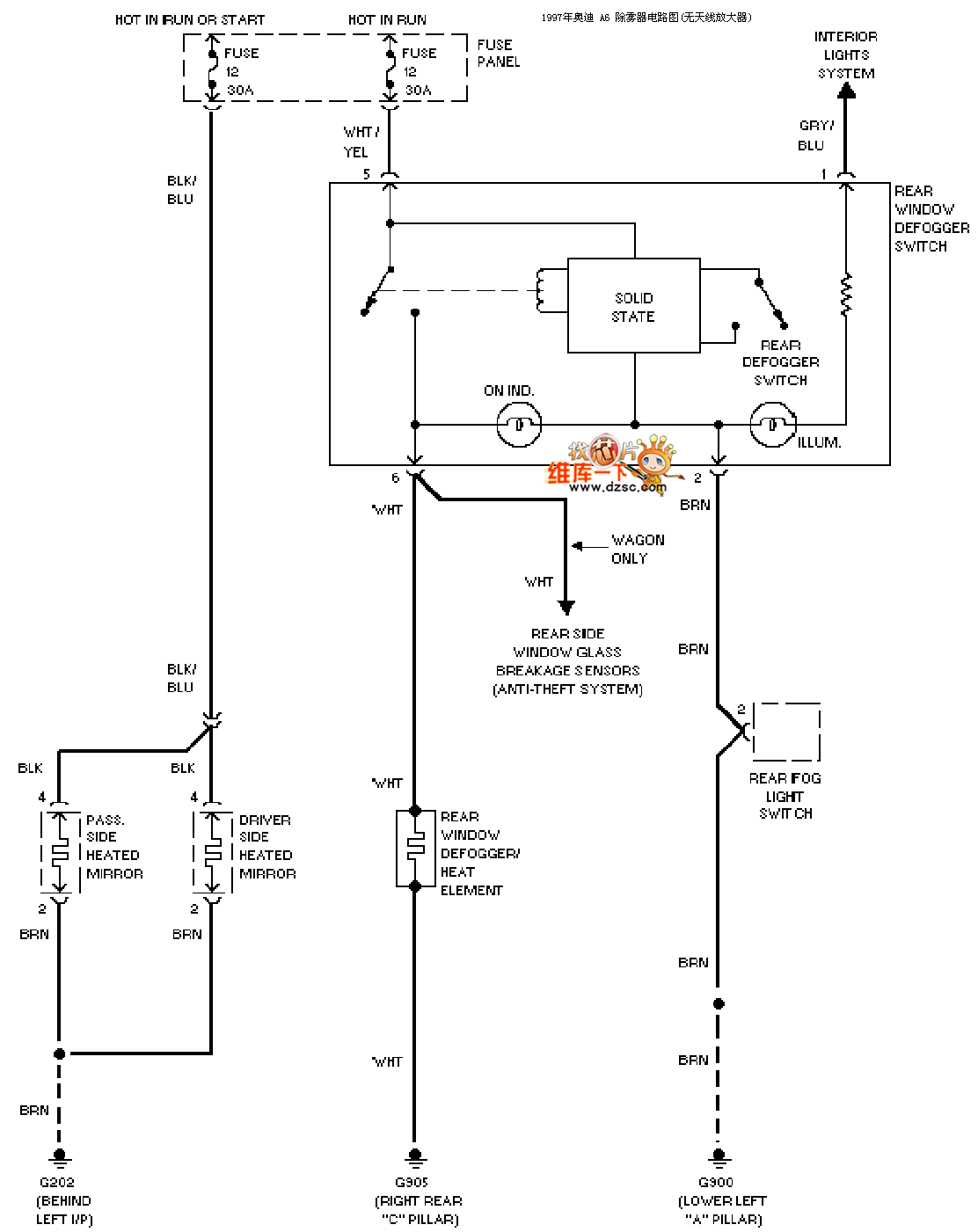 1997奥迪 a6 除雾器电路图(带)(无) 天线放大器二