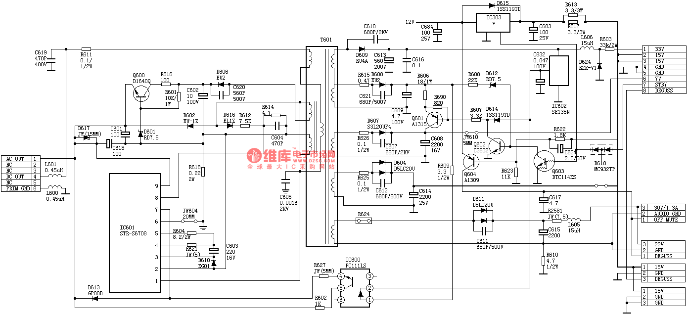 sony g3f-k电源-2电路图