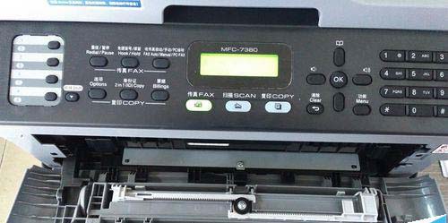 兄弟mfc-7380打印机清零步骤