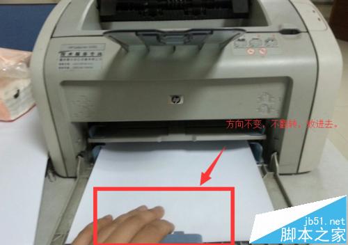 惠普打印一体机_惠普打印机安装不上_惠普打印驱动安装不了