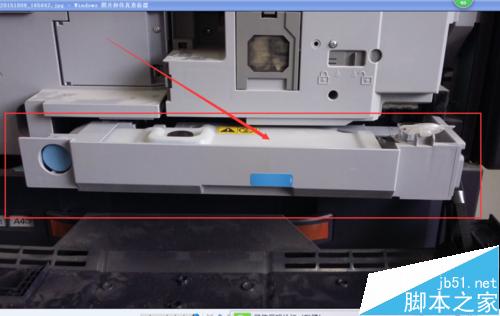 京瓷taskalfa4500i复印机怎么清理废粉盒废粉?