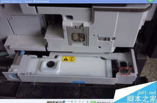 京瓷taskalfa4500i复印机怎么清理废粉盒废粉?