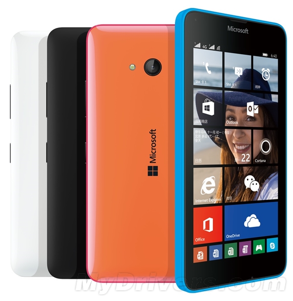 微软国行新机lumia640xl正式发布免费升win10