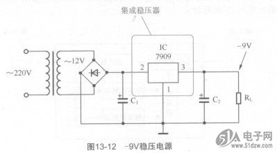 图13-11所示为输出 9v直流电压的稳压电源电路,ic采用集成稳压器7809