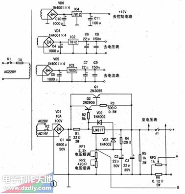 30v/3a恒压/恒流直流可调稳压电源