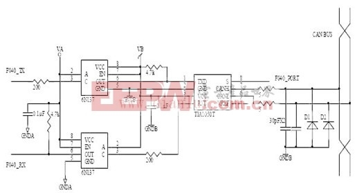 tja1050t设计的can总线通信硬件电路原理图解