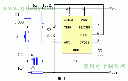 用常见的555时基集成电路做双稳开关