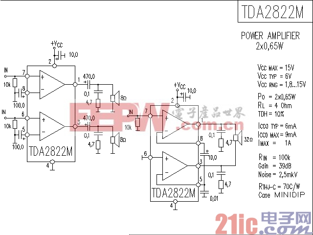 TDA2822M 功率放大器电路图