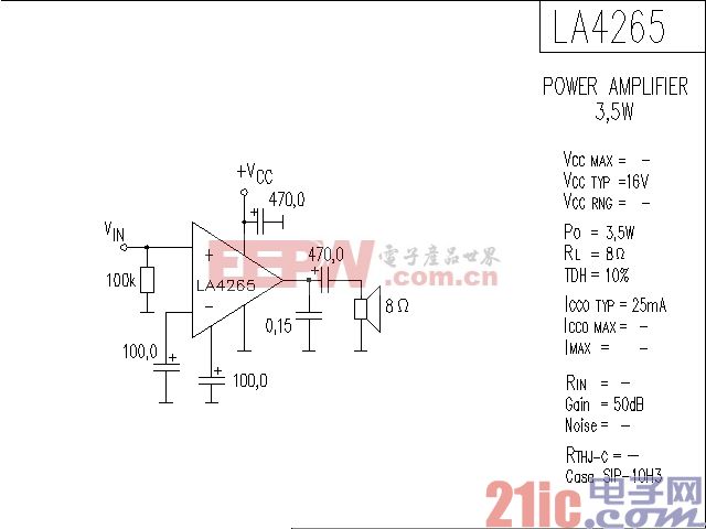 la4265功率放大器电路图