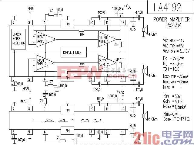 la4192功率放大器电路图