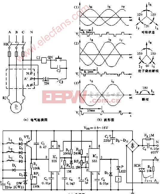 相位脉冲式电动机断相保护器电路图