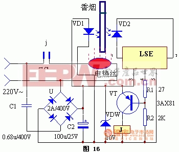 自动点烟器电路图