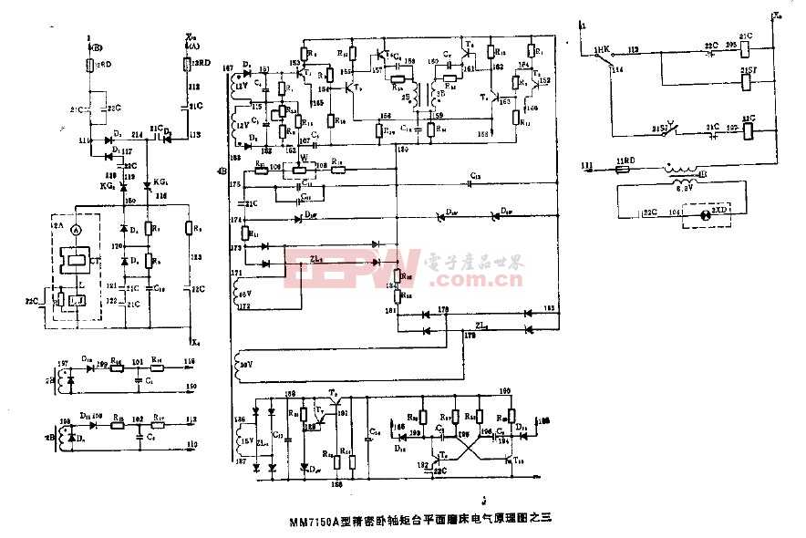 mm7150a型精密卧轴矩台平面磨床电气原理图