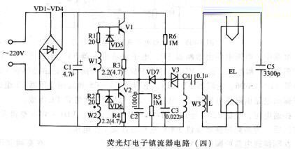 8-26w三基色节能灯电子镇流器电路图