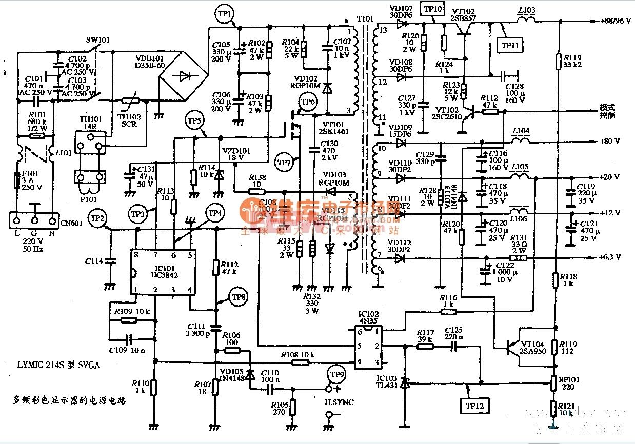 lymic 214s型svga多频彩色显示器的电源电路