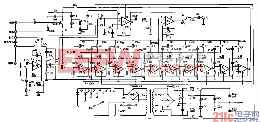 由集成运放tl084组成的均衡器电路b